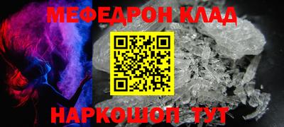 тгк Кумертау