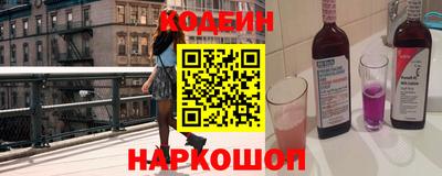 прущие грибы Кунгур