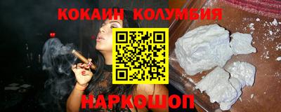 тгк Кумертау