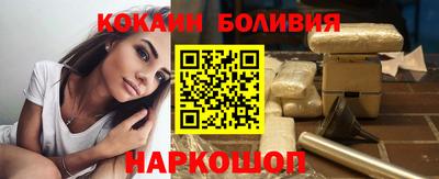 тгк Кумертау