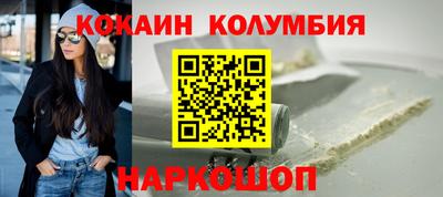 прущие грибы Кунгур
