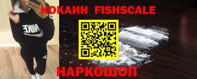 прущие грибы Кунгур