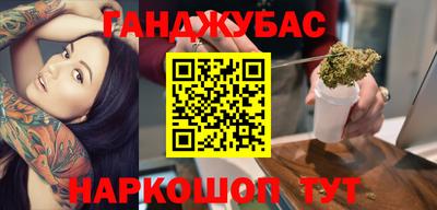 тгк Кумертау
