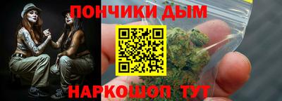 тгк Кумертау