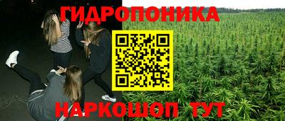 тгк Кумертау