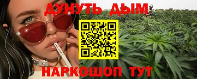 mdma Кулебаки