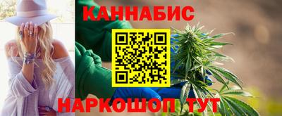 тгк Кумертау