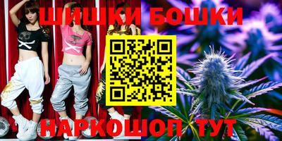 mdma Кулебаки