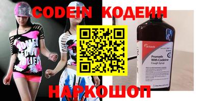 тгк Кумертау