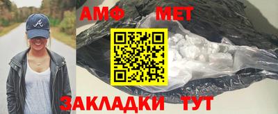 тгк Кумертау