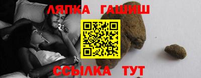 тгк Кумертау