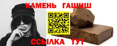 тгк Кумертау