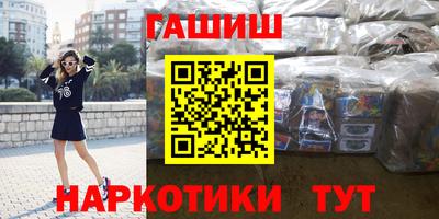 тгк Кумертау