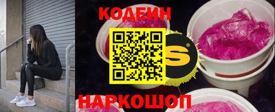 тгк Кумертау