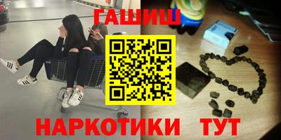 тгк Кумертау