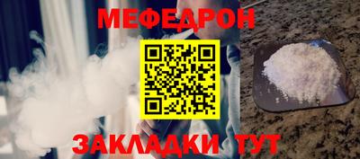 тгк Кумертау