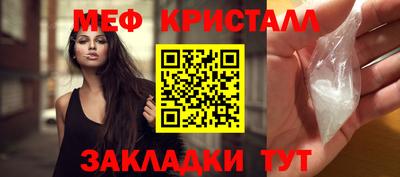 прущие грибы Кунгур
